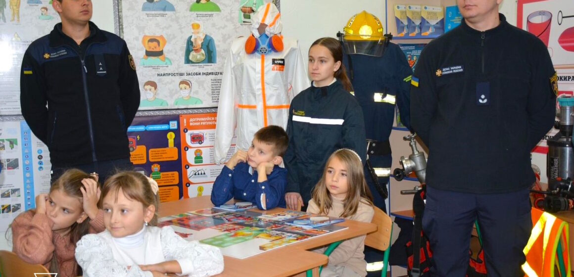 На Івано-Франківщині відкрили 41-й Клас безпеки