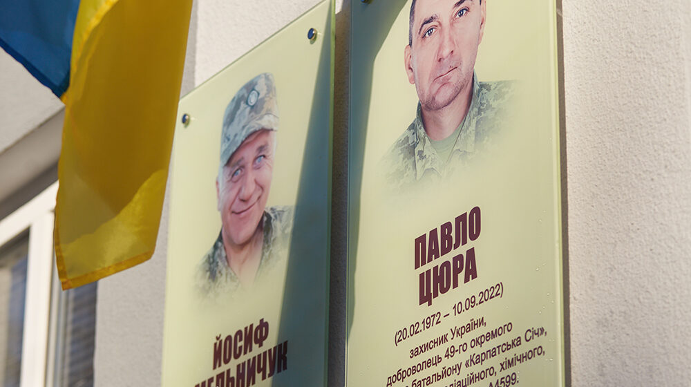 В Опришівцях відкрили анотаційні дошки двом полеглим захисникам (ФОТО)