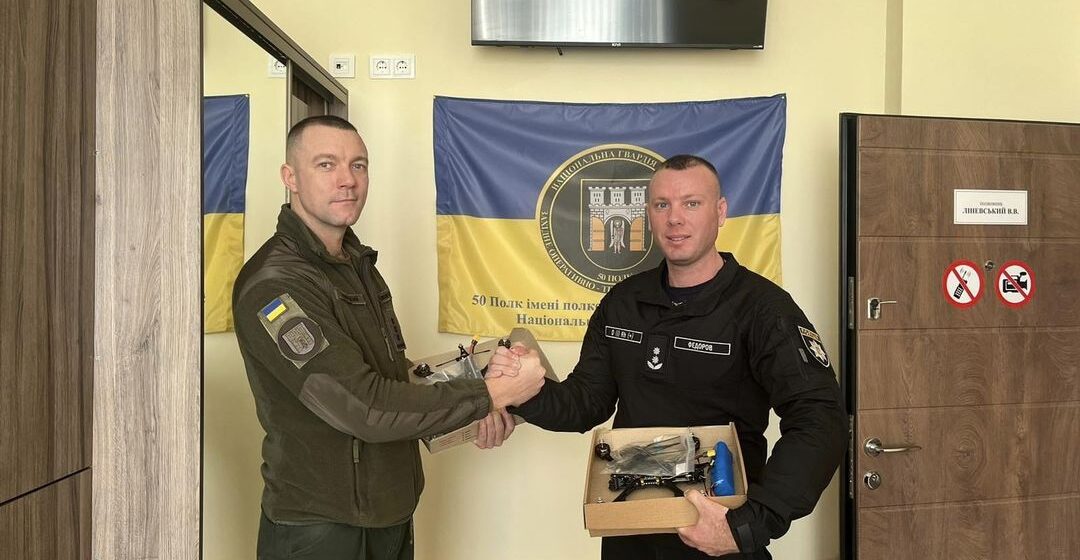 Поліцейські охорони Прикарпаття придбали два FPV-дрони для військових