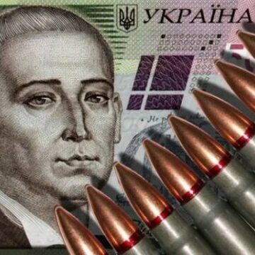 Через вилучення “військового” податку обласний бюджет Івано-Франківщини недоотримає 530 млн грн