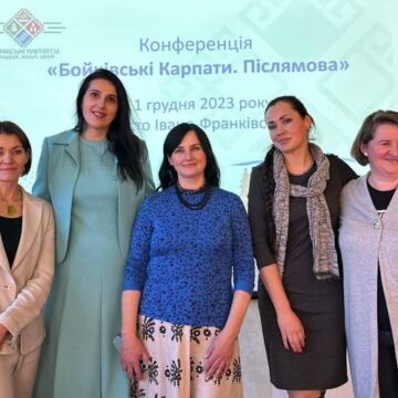 На Прикарпатті підбили підсумки реалізації проєкту “Бойківські Карпати”