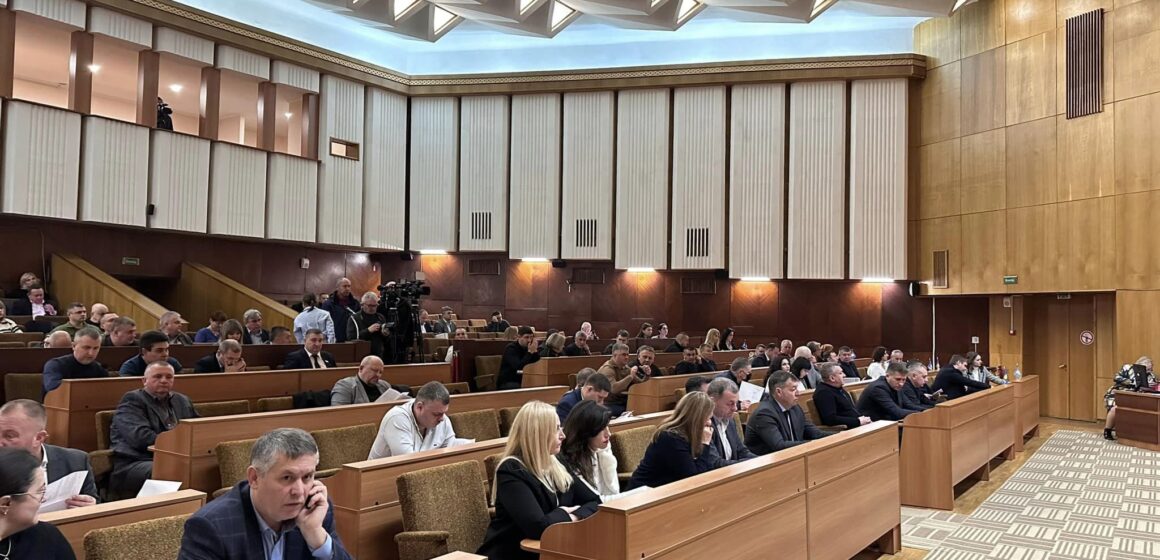 Обласна рада затвердила головний фінансовий документ Прикарпаття на 2024 рік