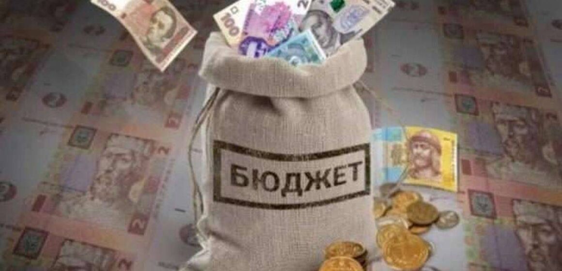 Івано-Франківськ отримав бюджет на наступний рік