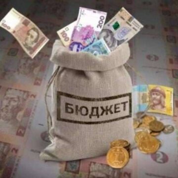 Івано-Франківськ отримав бюджет на наступний рік