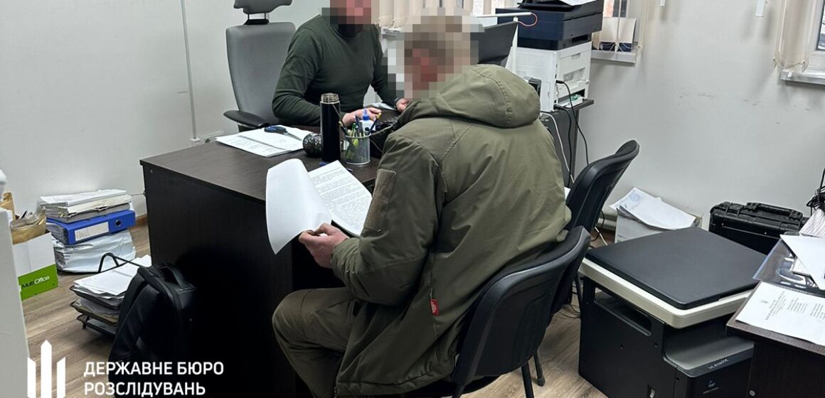 ДБР повідомило про підозру посадовцям Карпатського нацпарку за організацію незаконної рубки дерев