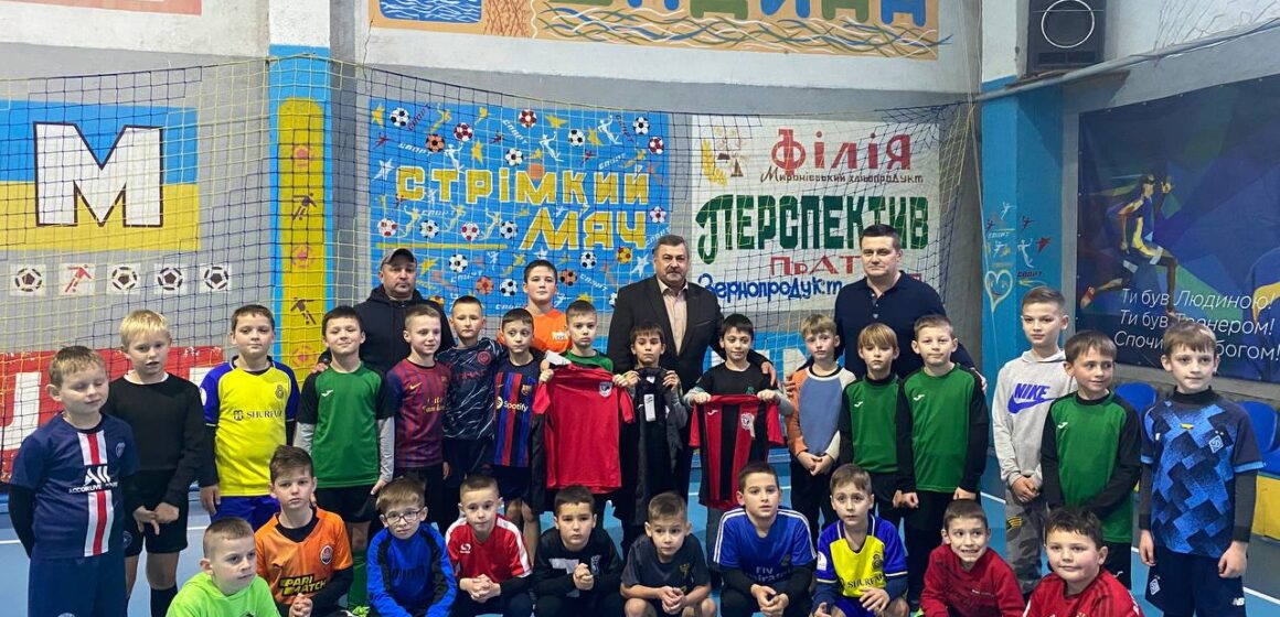 Юні спортсмени Городенківщини отримали подарунки до Дня Святого Миколая