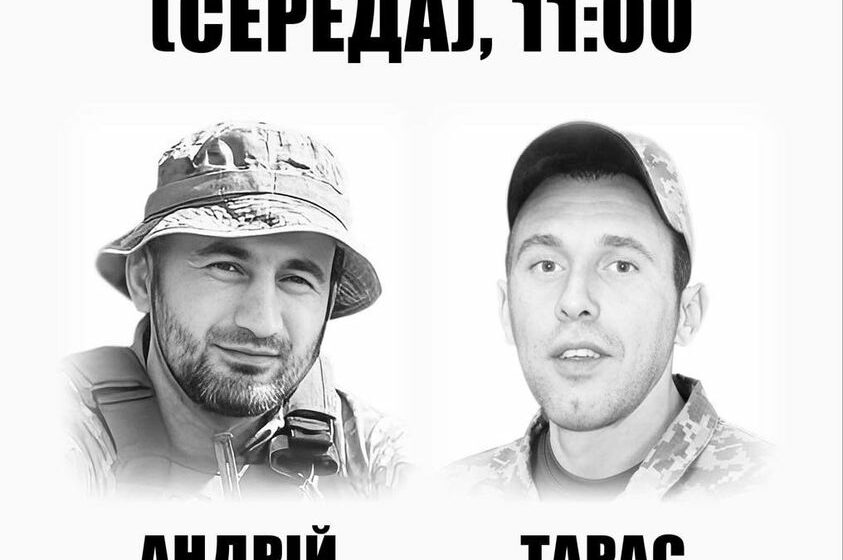 В Івано-Франківську відкриють пам’ятні дошки ще двом полеглим на війні захисникам