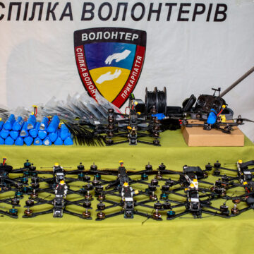 Франківські волонтери придбали 26 дронів для військових
