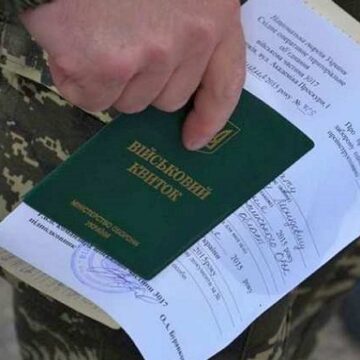 ВЛК без черг та з повагою до захисників і захисниць: надсилати документи можна в електронній формі