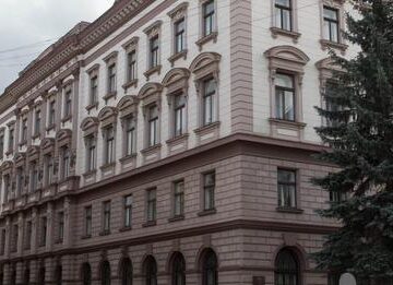 В ІФНМУ проводять службову перевірку за фактом використання російськомовної літератури та пропаганди недоказової медицини