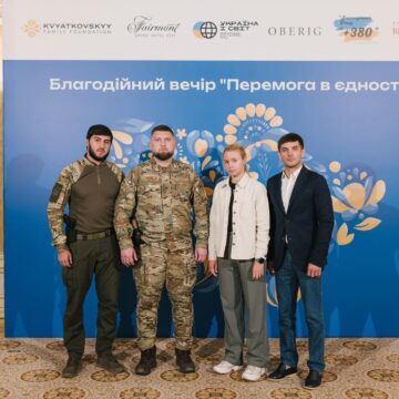 Калушанина Андрія Квятковського Президент України нагородив “Золотим серцем”