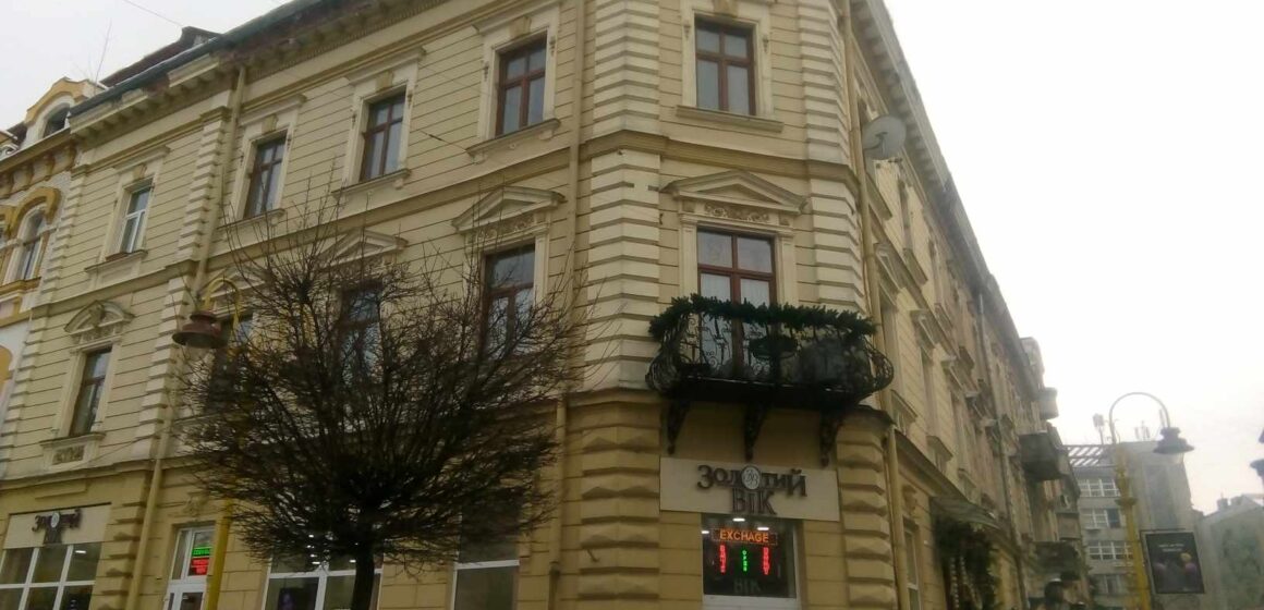 Взуттєвий король старого Станиславова