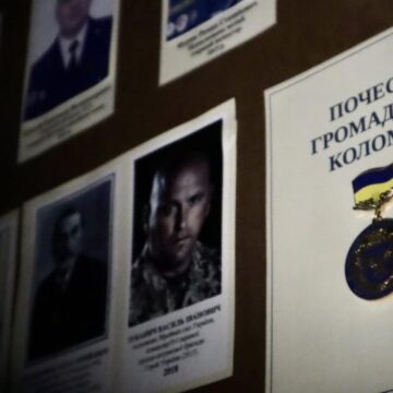 24 загиблі на війні коломияни удостоєні відзнаки “Почесний громадянин міста Коломиї”