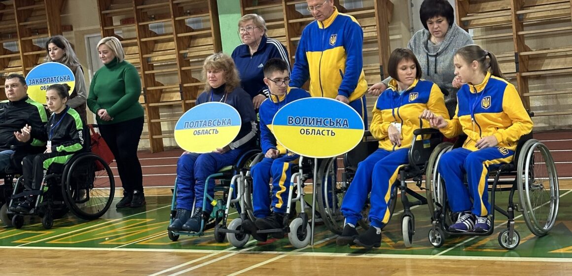 У Івано-Франківську – треті змагання Кубку Західної Ліги з гри бочча