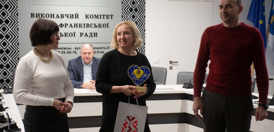 У Івано-Франківську відзначили керівників підприємств, які взяли участь у конкурсі «Соціально-відповідальне підприємство 2023: Діяльність, яка змінює світ»