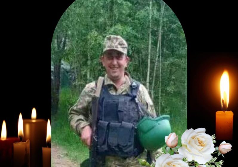 На війні загинув 30-річний захисник Михайло Вінтоняк із Діброви Бурштинської громади