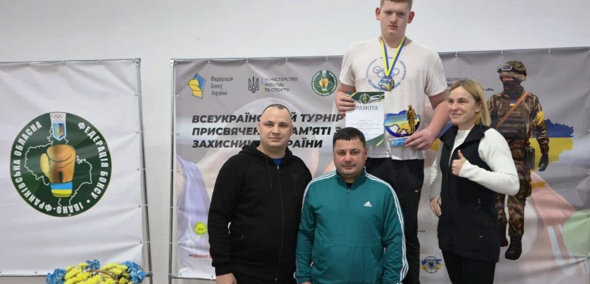 Вихованець Тлумацької ДЮСШ став кандидатом у майстри спорту з боксу