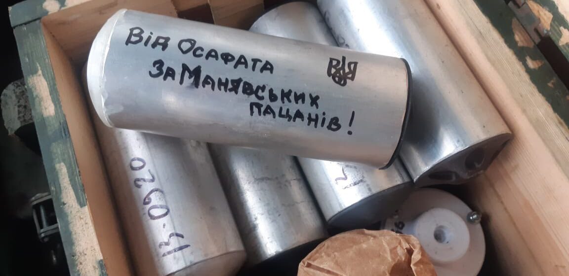Посилення оборони: громада села Манява придбала для захисників чотири FPV-дрони (ФОТО)