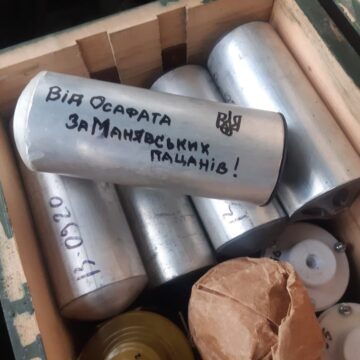 Посилення оборони: громада села Манява придбала для захисників чотири FPV-дрони (ФОТО)