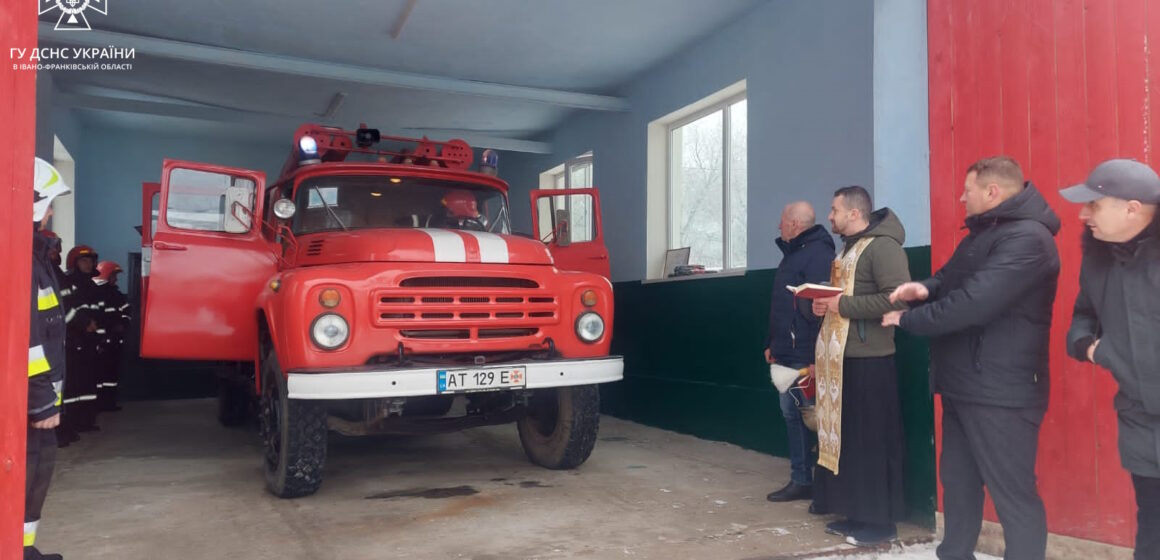 На Коломийщині розпочала діяти ще одна місцева пожежна команда (ФОТО)
