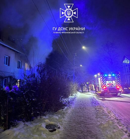 У Івано-Франківську горіла квартира на вул. Сорохтея – господаря врятували