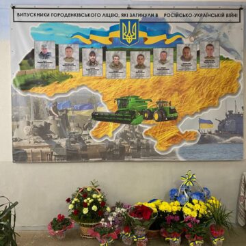 У Городенці вшанували пам’ять випускників професійного ліцею, котрі загинули на війні