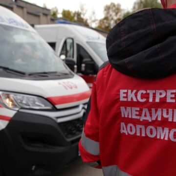 Бригаду екстреної медичної допомоги можна викликати за додатковими номерами телефонів та через інтернет-месенджери