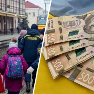 На виплати ВПО, які проживають на Прикарпатті, у грудні передбачено кошти в межах 130 млн грн