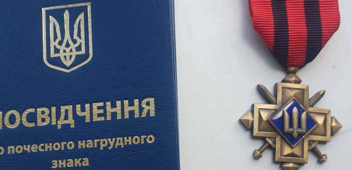 Двох військових із Болехівської громади відзначили “Золотим хрестом”