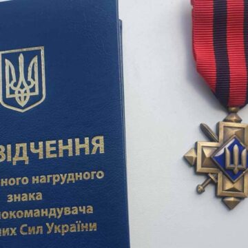 Двох військових із Болехівської громади відзначили “Золотим хрестом”