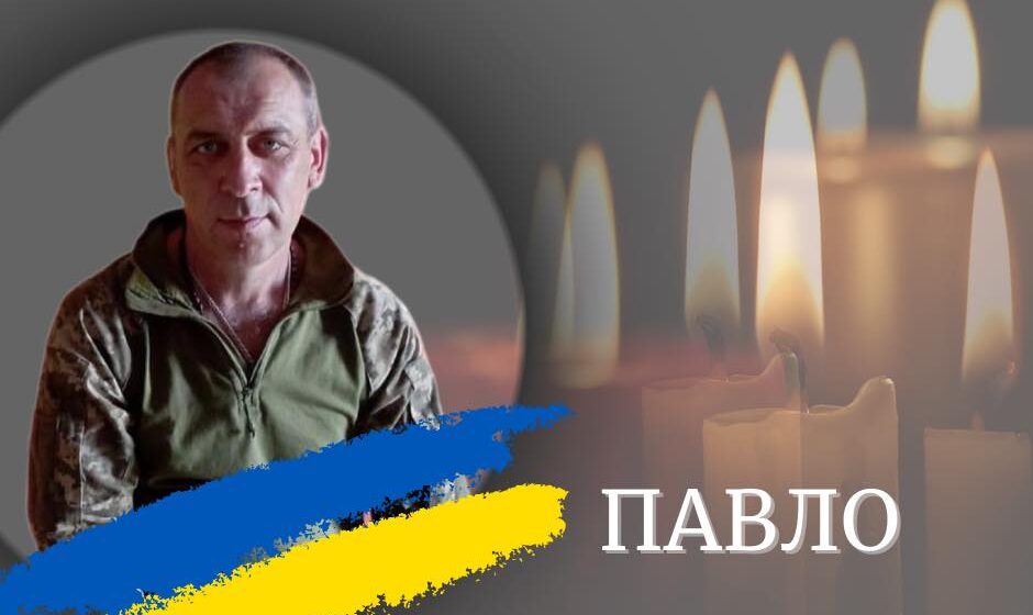 Калуська громада втратила ще одного захисника: на Донеччині загинув 47-річний солдат Павло Воробець