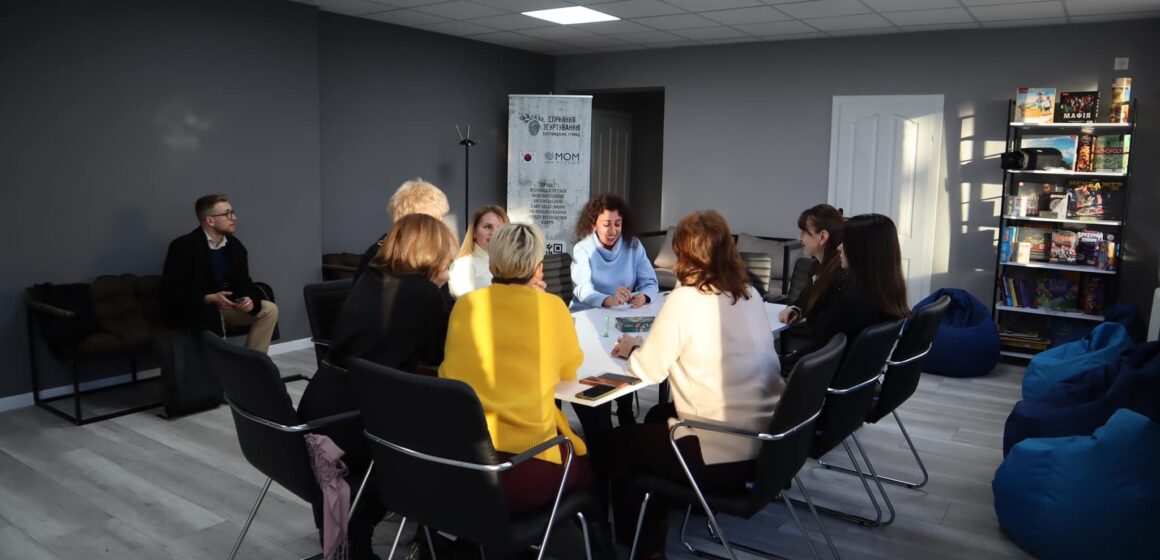 Щоб згуртувати людей: у коломийській бібліотеці відкрився сучасний простір (ФОТО)