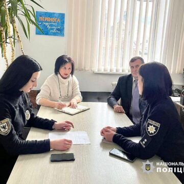 На Прикарпатті триває підготовка проєкту «Офіцери служби освітньої безпеки»