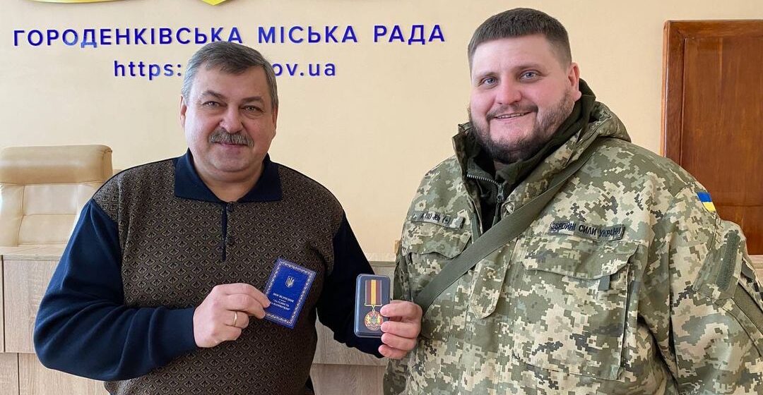 Очільнику Городенківської громади Богдану Кобилянському вручили медаль «За гідність і патріотизм» (ФОТО)