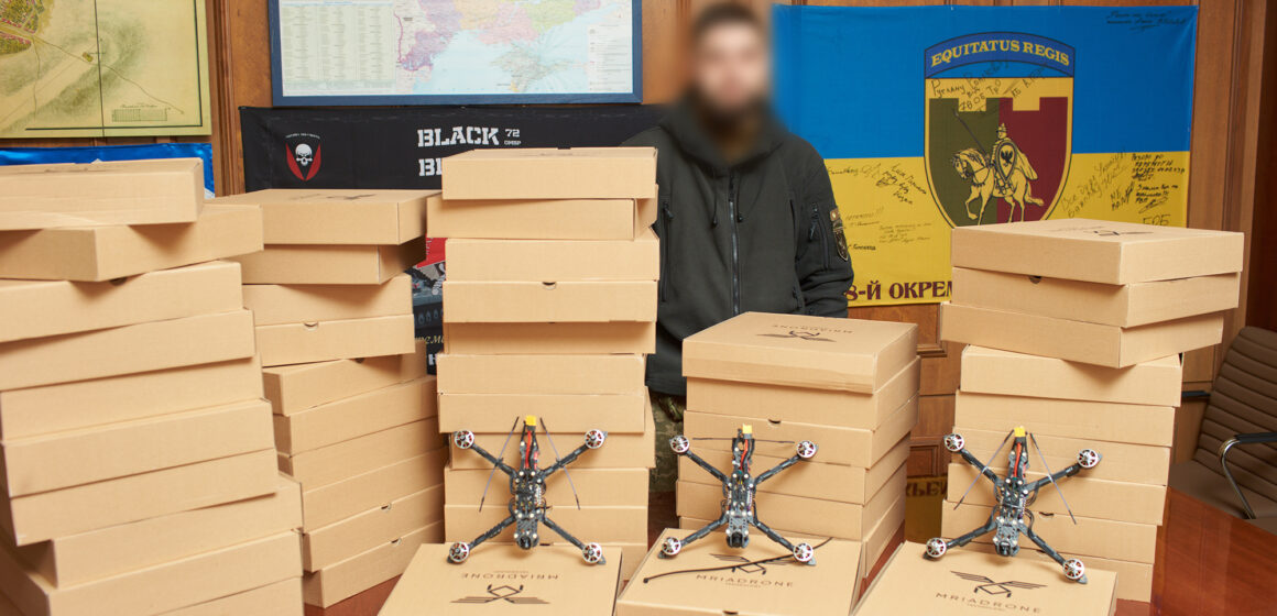 Бійцям 78 батальйону ТрО передали з Івано-Франківська 50 FPV-дронів (ФОТО)