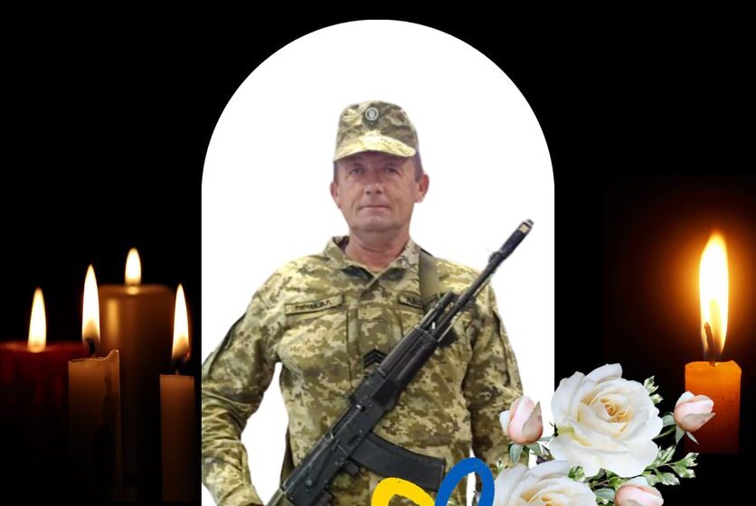 Бурштинська громада знову у жалобі: на війні загинув 55-річний сержант-прикордонник Володимир Ричак
