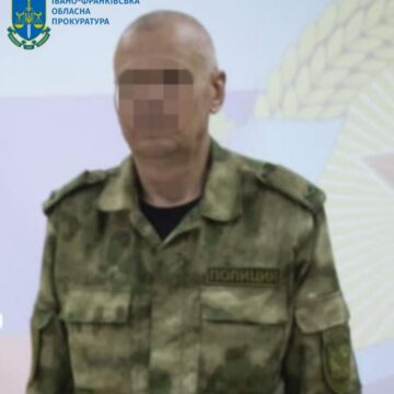 Обласна прокуратура запідозрила ще одного правоохоронця в співпраці з окупантами
