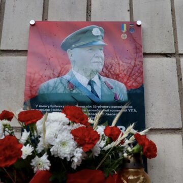 У Коломиї відкрили меморіальну дошку легендарному сотенному УПА Мирославу Симчичу (ФОТО)