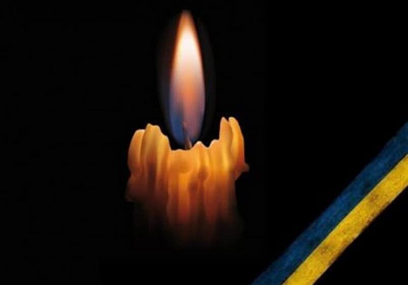 Перебуваючи у відпустці, після тяжких поранень передчасно відійшов у вічність 33-річний кулеметник Іван Гончаров з Верховини