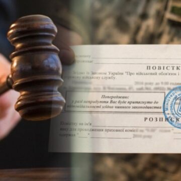 На Прикарпатті чоловік відмовився від мобілізації, бо багато друзів загинуло на війні: суд його покарав