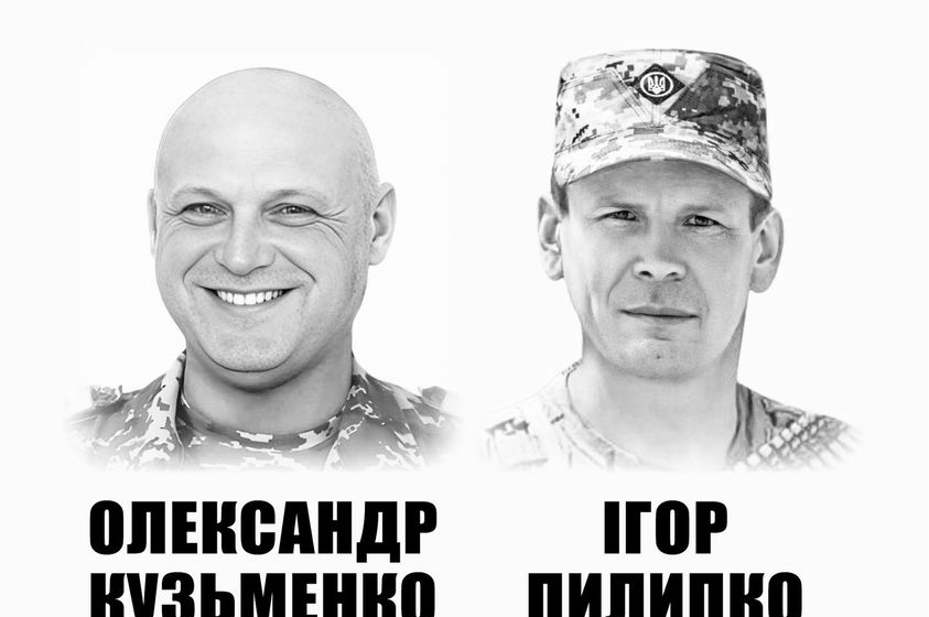 В Івано-Франківську відкриють анотаційні дошки ще двом полеглим захисникам