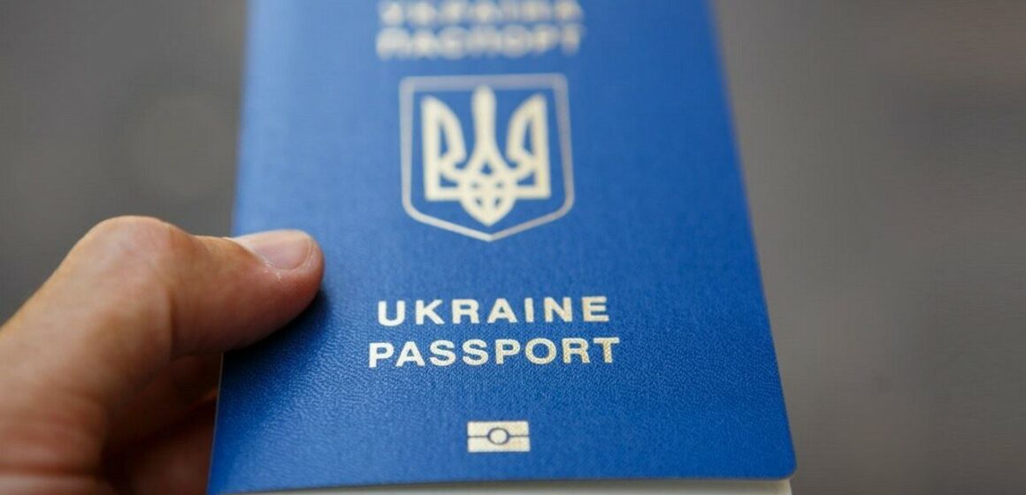 За минулий рік прикарпатці оформили майже 150 тисяч біометричних паспортів