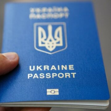 За минулий рік прикарпатці оформили майже 150 тисяч біометричних паспортів За минулий рік прикарпатці оформили майже 150 тисяч біометричних паспортів