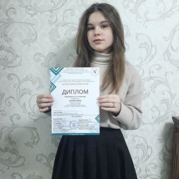 Учениця Болехівської мистецької школи стала лауреаткою конкурсу “Музичний барвограй”