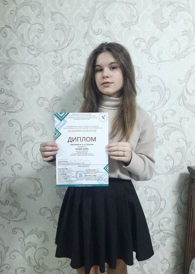 Учениця Болехівської мистецької школи стала лауреаткою конкурсу “Музичний барвограй”