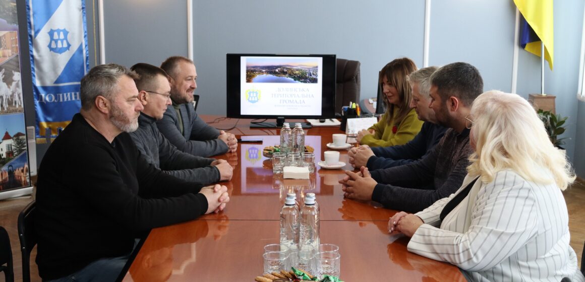 Долинська громада поділилася досвідом енергоефективності з друзями зі Сходу України