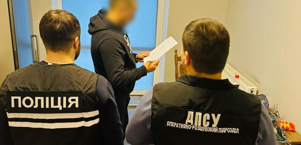 Прикарпатець разом зі спільниками організували незаконний трансфер військовозобов’язаних через кордон
