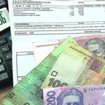 Захисники з Івано-Франківської громади без статусу УБД можуть отримати 5 тисяч гривень на комуналку: що для цього потрібно