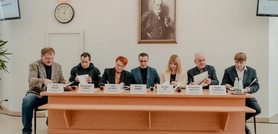 МОЗ підписало меморандум про співпрацю з Центром реабілітації Івано-Франківської обласної клінічної лікарні
