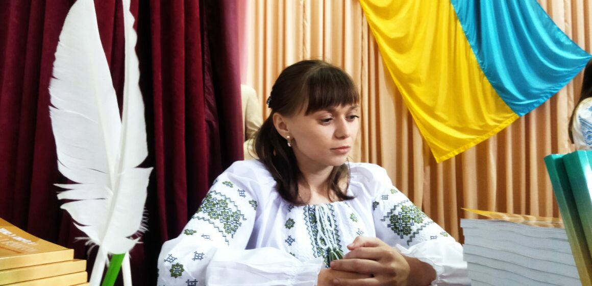 «Молюся і чекаю і в цьому є сила»: у молодої поетеси з Городенківщини вийшла перша віршована збірка